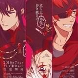 「D.Gray-man」新シリーズの追加キャスト発表！神田は佐藤拓也、ラビは花江夏樹