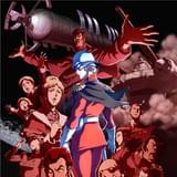 機動戦士ガンダム THE ORIGIN I 青い瞳のキャスバル