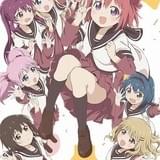 ゆるゆり、