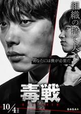 画像22