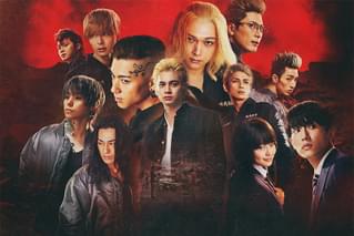 東京リベンジャーズ2 血のハロウィン編 運命