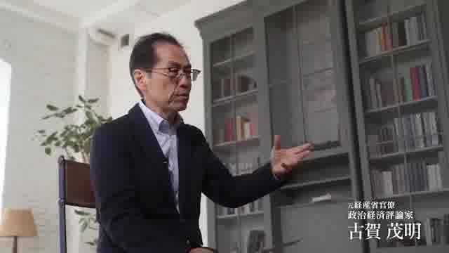 本編映像
